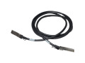 HPE Network Cable