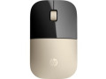 HP Z3700 Wireless Mouse Gold