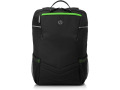 HP Carrying Case (Backpack) for 17" HP Notebook