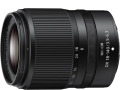 Nikon Nikkor - 18 mm to 140 mm - f/3.5 - Macro Varifocal Lens for Nikon DX