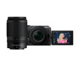 Nikon 1743 Z 30 w/Z 16-50mm & 55-250mm Lens