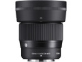 Sigma 351973 56mm F1.4 DC DN Nikon Z Contemporary Lens