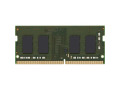 Kingston ValueRAM 8GB DDR4 SDRAM Memory Module