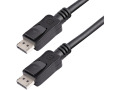 StarTech.com 7m DisplayPort Cable with Latches - M/M