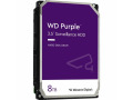 WD Purple WD85PURZ 8 TB Hard Drive - 3.5" Internal - SATA (SATA/600) - Conventional Magnetic Recording (CMR) Method