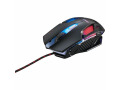 Acer Nitro Gaming Mouse III - NMW200