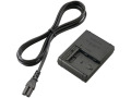 Sony BC-VM10 Battery Charger