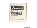 Mitsubishi K65HM Thermal Paper