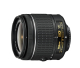 Nikon 18-55mm 3.5-5.6G AF-P DX VR Zoom Nikkor Lens