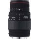 Sigma 70-300mm F4-5.6 DG Macro Telephoto Zoom Lens