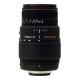 Sigma 70-300mm F4-5.6 APO DG Macro Lens