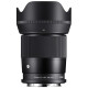 Sigma 23mm f/1.4 DC DN Contemporary Overview