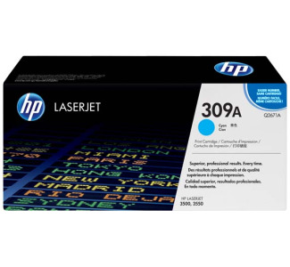 HP Color LaserJet Cyan Print Cartridge - Q2671A