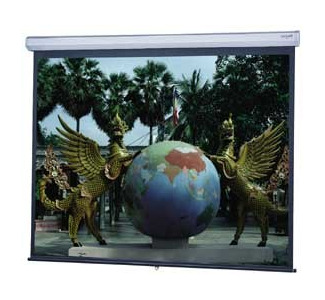 Da-Lite 8' x 8' Model C with Controlled Screen Return (CSR) - Matte White