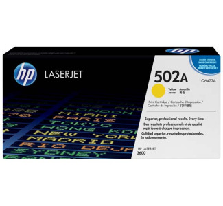 HP Yellow Cartridge for Laserjet Printers 3600/3800