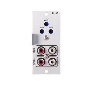 TOA Electronics U-14R - Dual Input Priority Module with Automatic Gain Control (Dual Stereo RCA)