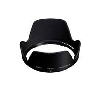 Nikon HB-39 Replacement Lens Hood