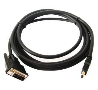Kramer HDMI/DVI Cable Adapter