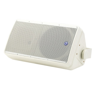 Atlas Sound Strategy SM82T-WH 150 W RMS Indoor/Outdoor Speaker - 2-way - White