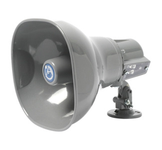 Atlas Sound AP-15T Megaphone