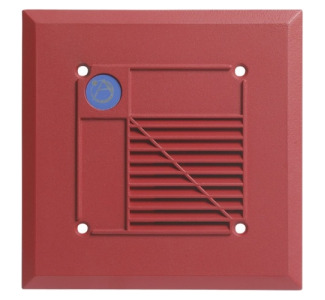 Atlas Sound VTF-152UCR 25 W RMS Indoor/Outdoor Speaker - Red