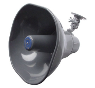 Atlas Sound AP-30 30 W RMS Indoor/Outdoor Speaker - Gray