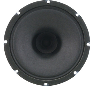 Atlas Sound C5AT25 Speaker - 15 W RMS