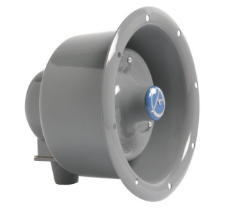 Atlas Sound APF-15TU 15 W RMS Indoor/Outdoor Speaker - Gray