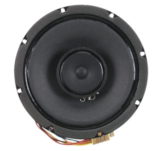Atlas Sound GD87 16 W RMS Speaker