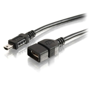C2G Trulink Media Controller Administrator Cable Key