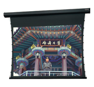 Da-Lite Tensioned Cosmopolitan Electrol Projection Screen