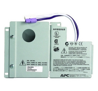 APC Smart-UPS RT Output Hardwire Kit