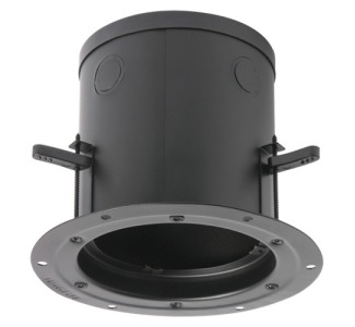 Atlas Sound Recessed Encosure with Dog Legs for 4