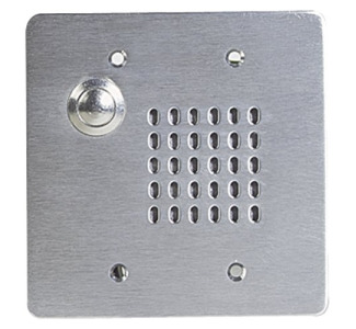 Atlas Sound VPCS-2GPB-2 Intercom System
