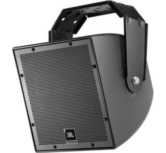 jbl professional outdoor speakers