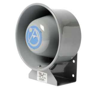 Atlas Sound MO-2 Megaphone