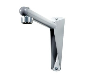 Peerless Wall Arm for Projector