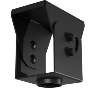 Peerless-AV ACC-CCPHD Mounting Adapter for Projector, Flat Panel Display - Black