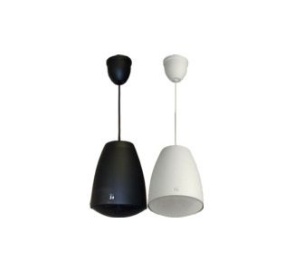 Ceiling Mounted Pendant Style Public Address Speaker - Black