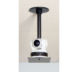 Drop Down Mount for Small PTZ Cameras - Short (12-inch)