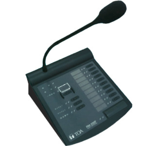 High-sensitivity Remote Microphone