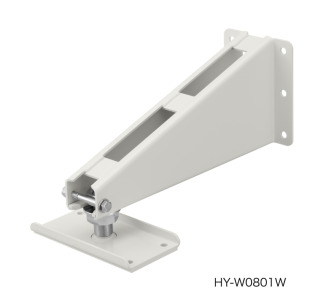 1200/1500 Series White Wall Mount Bracket