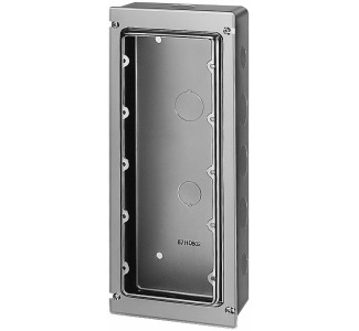Flush-mount Back Box for N-8031MS Hands-free Master Station
