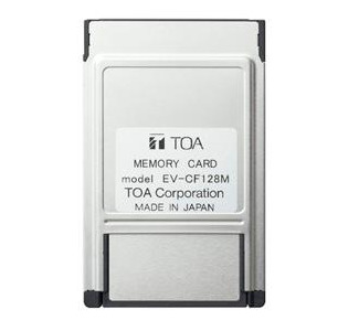 128MB Memory Card