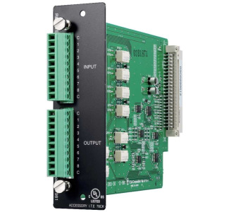 Remote Control Module for External Remote Control of Memory Presets