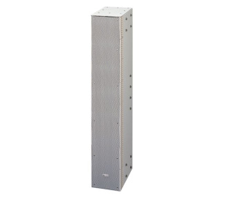 Long-Throw Slim Line Array Speaker with Sealed Type Enclosure