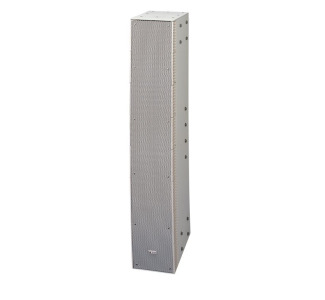 Short-Throw Slim Line Array Speaker with Sealed Type Enclosure