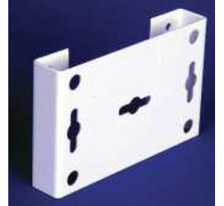 25mm Intellivox Wall Bracket, RAL9010