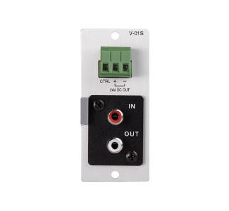 Remote Master Volume Control Module