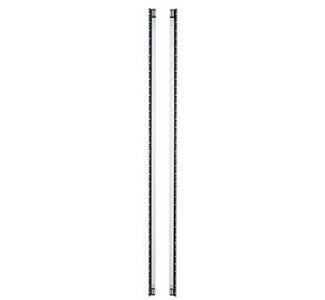 Forward Full Height Utility Light, White, Dimmer and IR Sensor, 35RU TO 40RU, Pair